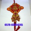 30板福挂富贵鱼中国结
