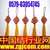 5号双线20结礼品中国结