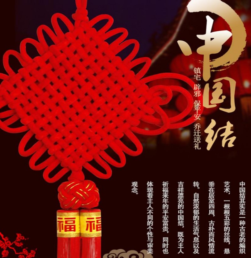 2345截图20180615225401