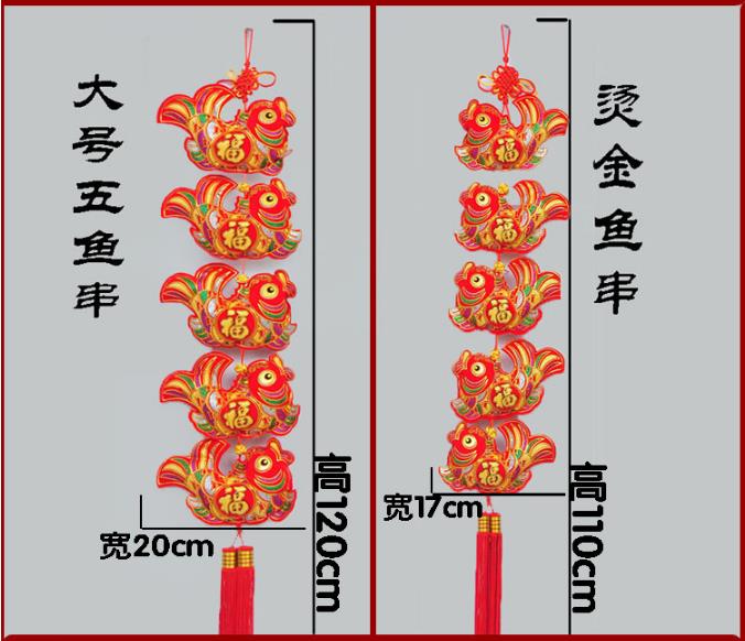 2345截图20180712204823