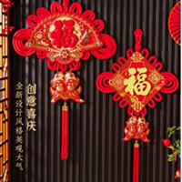 【5号商位】义乌天鼎工艺品厂