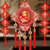 【22号商位】新年元旦布置中国结挂饰
