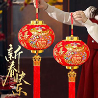 【23号商位】小灯笼挂饰新年挂件乔迁新房春节大红灯笼客厅装饰品搬家喜庆布置