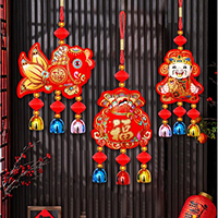 【28号商位】新年小铃铛挂饰福包锦鲤年货吉祥装饰品客厅入户门把手小挂件钱袋