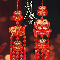 【34号商位】福包福鱼挂件新年装饰品乔迁新房布置入户门客厅玄关高档挂饰春节