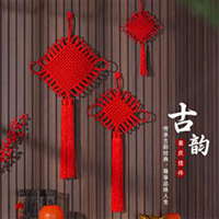 【69号商位】中国结挂件大号客厅玄关入户门平安结乔迁新居墙上装饰品新中式