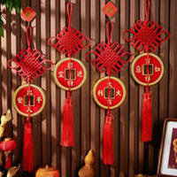 【71号商位】2026中国结铜钱