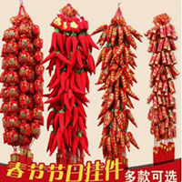 【78号商位】喜庆红辣椒中国结