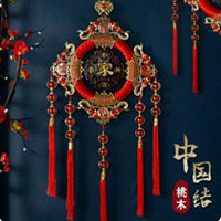 【80号商位】新年桃木中国结