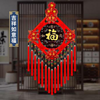 【88号商位】民族风桃木中国结挂件大号福字实木雕刻乔迁玄关装饰壁挂新年饰品