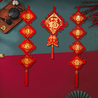 【104号商位】中国结挂件编织过年装饰春节福字长元旦乔迁搬家饰品新中式中国风